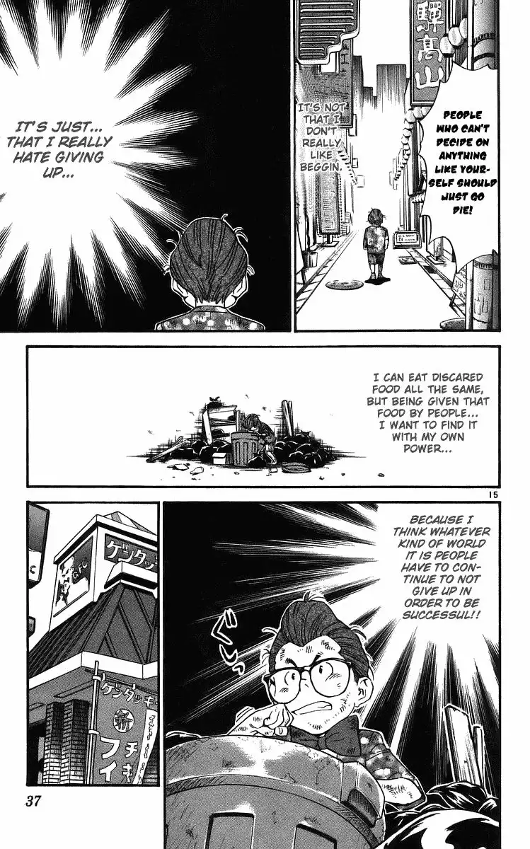 Yakitate Japan Chapter 204 15